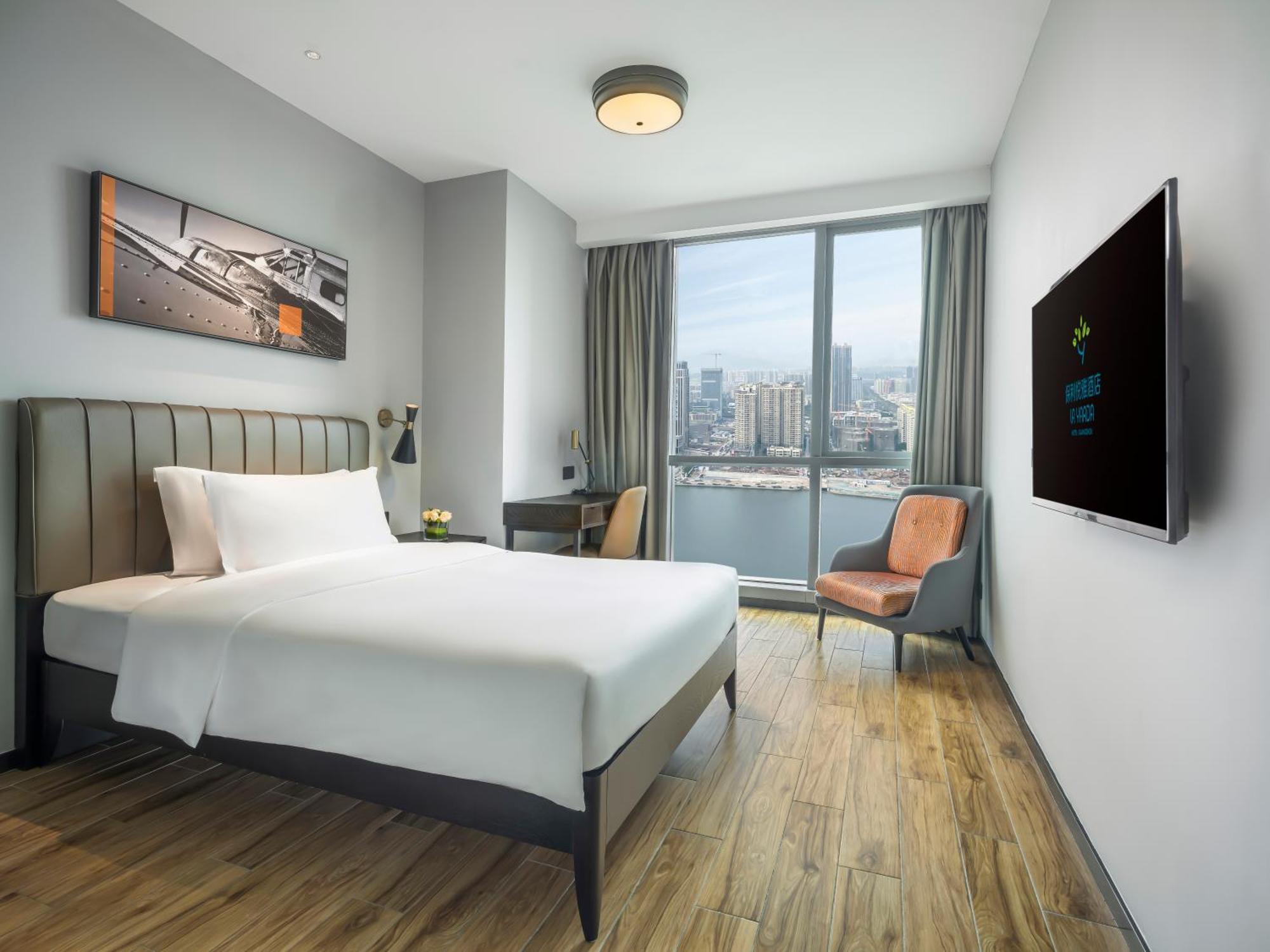La Yarda Hotel Guangzhou Exterior foto